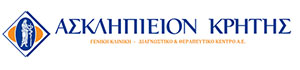 Asklipieio Kritis